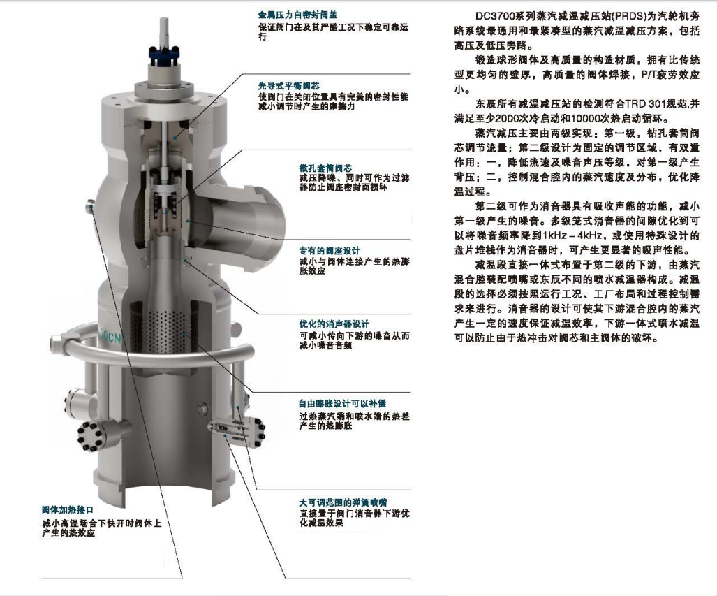 微信圖片_20240726112319.png